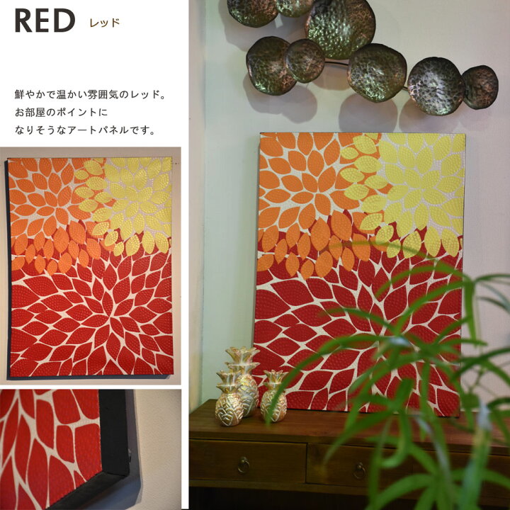 楽天市場】バリ絵画 バリ アートパネル ドットアート アジア アート 