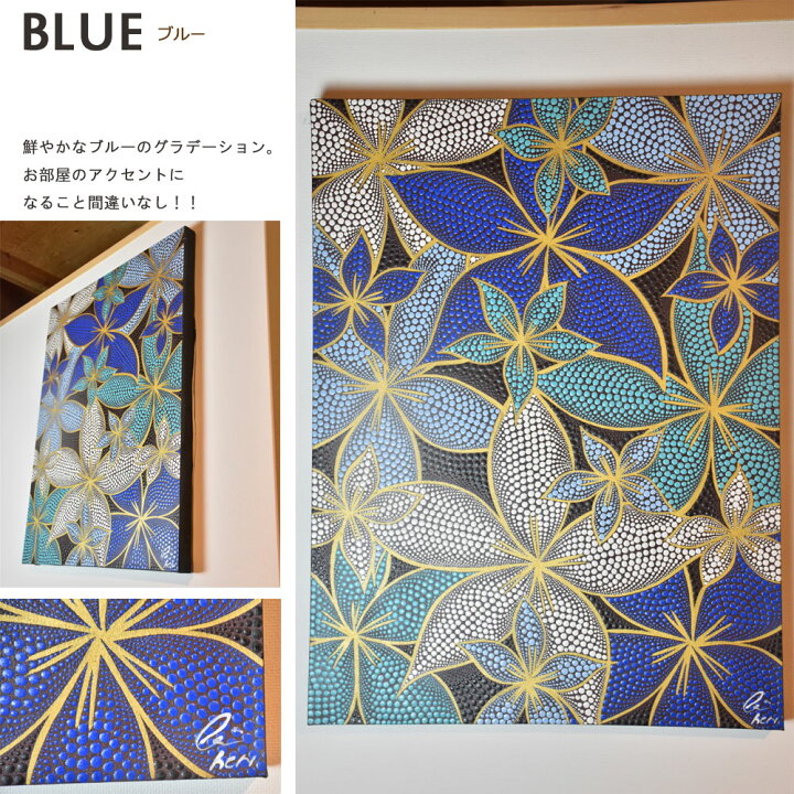 楽天市場】バリ絵画 ドットアート アジア アートパネル バリ アート 