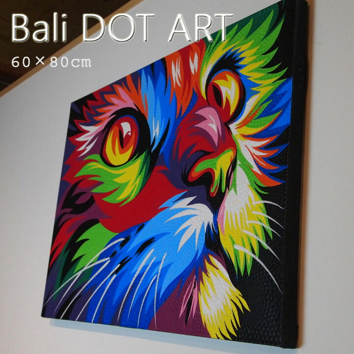 楽天市場】バリ絵画 ドットアート アジア アートパネル バリ アート 
