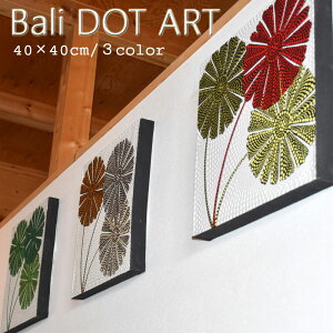 w2ȏ14,980~ŔxhbgA[g oG o A[gpl AWA A[gpl  oA[g o _A[g AWA Ǐ CeAA[gpl  Ǌ| G 