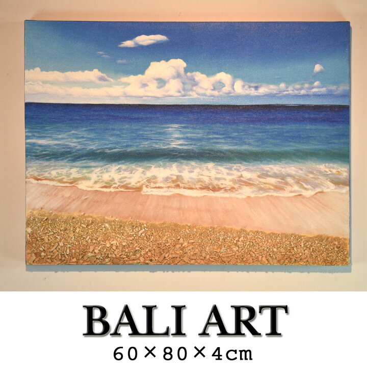 楽天市場】アートパネル サンゴアート サンゴ 珊瑚 絵画 絵 インテリア 