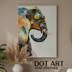 BALI �h�b�g�A�[�g/[�r�r�b�h�G���t�@���g] 80×60cm �������� �G �G�� �A�[�g�p�l�� �]�E ���� �� �����` �I�V���� ������� �A�[�g �J���t�� ���_���A�[�g �o�� �o���� �o���A�[�g �z�e�����C�N