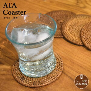 A^R[X^[ 2Zbg  k Eh y[֑z ی^ XNGA lp ` Lb`i` G G ][g 킢 [OK oG AWAG