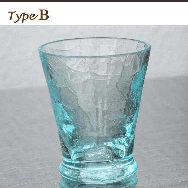 楽天市場 Bali バリガラスグラス グラス タンブラー コップ ガラス ガラスコップ 食器 洋食器 バリガラス おしゃれ オシャレ シンプル テーブルウェア ブルー 水色 青 オブジェ 花器 花瓶 インテリア アジアン バリ インテリア雑貨 ｋａｎｍｕｒｙｏｕ