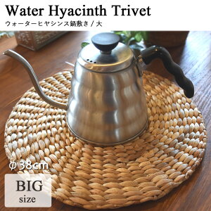 ~ 炵  EH[^[qVX~[BIG] a38cm×8mm EH[^[qVX AWA }bg `}bg i` VRf Lb`G G CeA fB