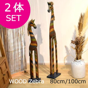 Ebh܂ y2̃Zbg80cm100cmz V}E} [u u u ܂ u V}E} u IuWF IuWF u oG AWAG o CeA G ؐ ؒ