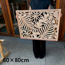 パームヤシ×モンステラレリーフ 60×80cm/45×60cm/75×100cm レリーフ モンステラ 壁飾り リゾート アートパネル ハワイアン バリ 木彫り 壁掛け インテリア 北欧 カービング ウォールデコレーション 壁 絵 オブジェ 彫刻 ナチュラル 白 ホワイト BOHO