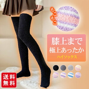  C nC\bNX [\bNX fB[X   ӂӂ Ђ j[nC O\bNX ₦΍ H~ a v[g