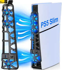 プレステ5用 PS5 冷却 ps5 冷却ファン 冷却装置 LEDライト付き 3つファン 熱排気 PS5冷却ファン 急速冷却 静音 排熱 熱対策 USBポート付き 挿入起動 省スペース 高耐久性 組み立ち易い PS5 slim対応 DinoFire