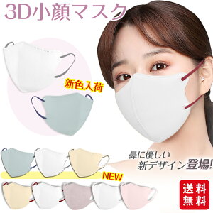 3D}XN oCJ[ 30 ₷ m[YC[ ݃J[  pXeJ[ ɗDsDz