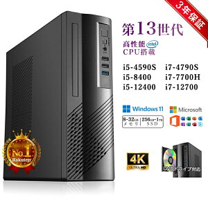 ��office���ځ_2�N�ۏ؁^ �p�\�R�� �f�X�N�g�b�v �V�i Office�t�� �C���e�� ��13���� Core i5 4590~i7 12700H Windows11 ������ 8~32GB SSD 256GB~1TB �f�X�N�g�b�vPC DVD�h���C�u�t�� office2024 Wi-Fi5 Bluetooth 5.0 ���� 