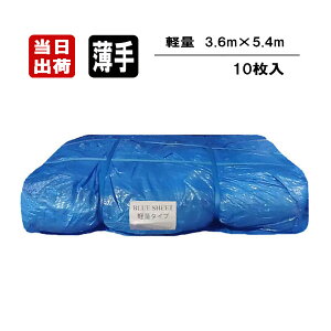 u[V[g  yʃ^Cv 3.6m×5.4m 10 2×3 {V[g H ĝ h 䕗 ЊQ h ~  J悯 悯 悯 h Jo[ _