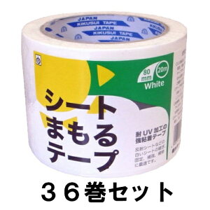 e V[g܂e[v  80mm×20m 36/CS Ce[v }`e[v |G`NX UVH S }`V[g hV[g V[g ؂ꐫ