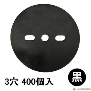 ۃbV[ 3  400/   UsY Us U }Y s wAsY V[g pbh }` lH