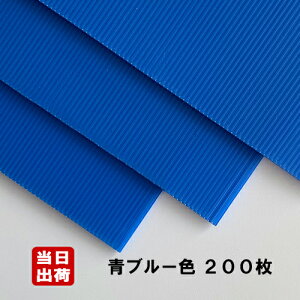 10i200jZbg vxj u[ 2.5mm 910mm×1820mm ^ {V[g   { z ~  fM 悯 ډB Ih~ h΍  H C v_ vxjA 