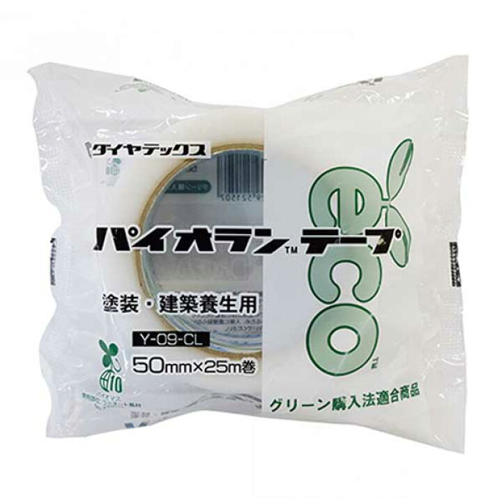 楽天市場】ダイヤテックス パイオラン 養生テープ Y-09-CL 50mm×25m 30 