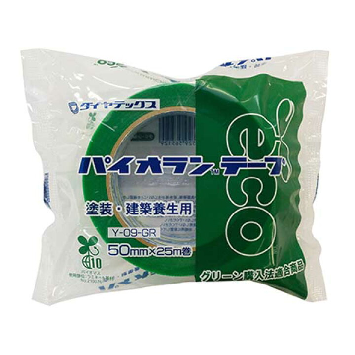 楽天市場】ダイヤテックス パイオラン 養生テープ Y-09-GR 50mm×25m 30 