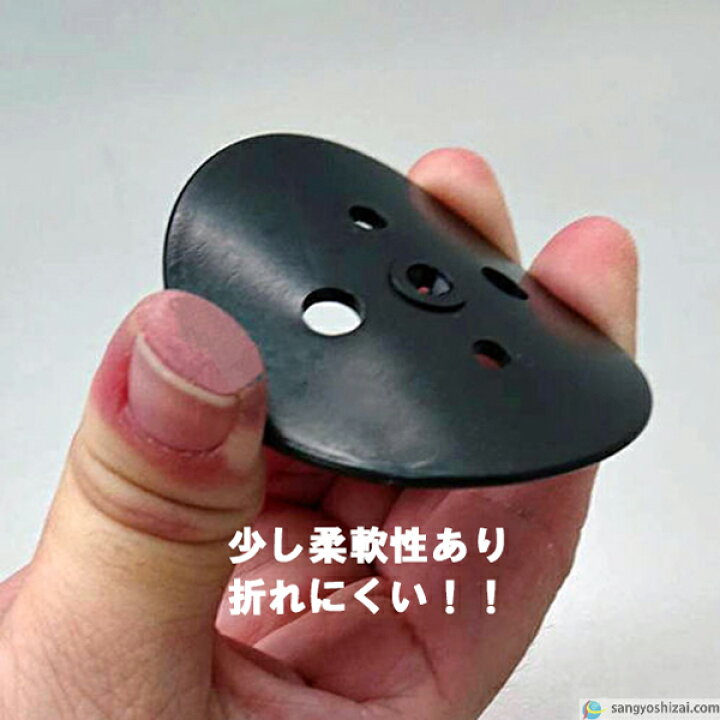 楽天市場】防草シート固定メッキピン 黒丸付 20cm 太さ4mm 400個入 コ 