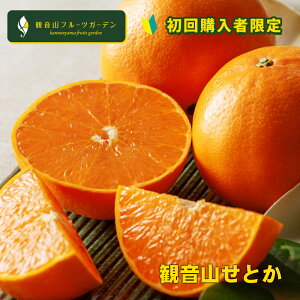 34\񏤕iw Ƃ a̎R ωR l Ai 2kg ωRt[cK[f 