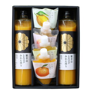 ރWF[ ݂W[XZbg a̎RȂ4×e1@ƂRN 720ml×2{ MtgZbg ωRt[cK[f 