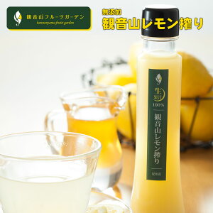 ωR 100ml r a̎RYXg[gʏ`100 ωRt[cK[f