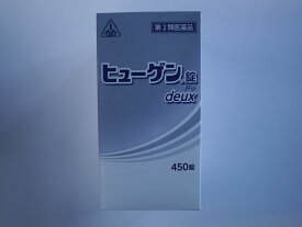 送料無料　【第2類医薬品】ヒューゲン錠deux 450錠　せき　たん