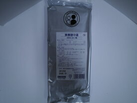 送料無料　【第2類医薬品】黄耆建中湯 エキス細粒76 2.0g×30包　メール便配送