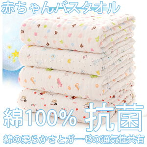 4Zbg xr[oX^I K[[ oX^I Ԃ100 6dK[[ z R 傫TCY90×100cm iLN^[͔CӓI wsjCオ@