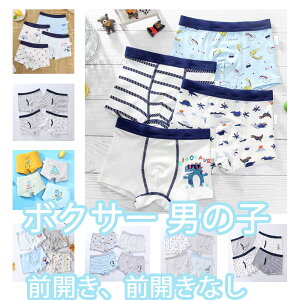 {NT[pc LbYV[c ȁ@Rbg OJ 4g 85cm`150cm  Ci[pc j̎q q {NT[ jpO{NT[u[t