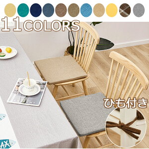 yViEZ[zzc@NbV  ᔽ tANbV ` ֎q k Vv Ȗ XEFbg I[V[Y@H~p E^NbV 40cm*40cm 45cm*45cm@