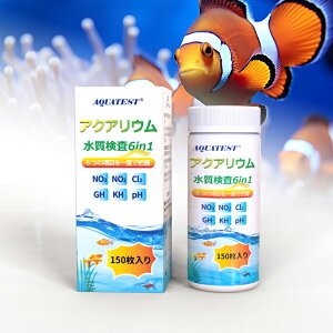 Lbg ANAE̐Lbg 60bő茋ʂ𓾂 ANAE 6 in 1 150PCS W Cp@ołp[^ Ɏ_AdxAfAɎ_AY