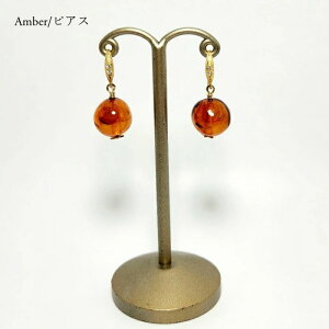 sAXiIWS[h߁j  ^ IW F fB[X Y ޏ ގ v[g Mtg a 蕨 sAX CO JWA tH[} y y