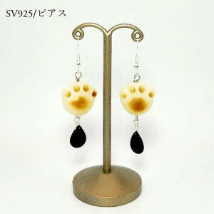 sAXiLj VR ANZT[ IjLX    y sAX CO JWA tH[} v[g Mtg a LO 蕨 JWA tH[}  L