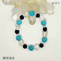 楽天市場】アメジスト ラピスラズリ 相性の通販