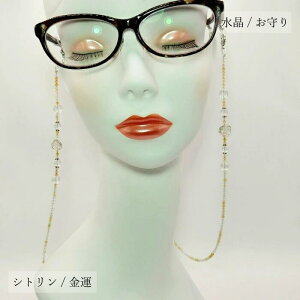 Kl`F[iVgj VR ANZT[ Kl`F[  F  Vg ^ F v[g Mtg a LO 蕨 JWA tH[}