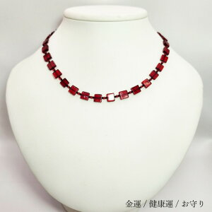 J^ANZT[i߁IjLXj VR fB[X Y  j  ^  IjLX   lbNX v[g Mtg ޏ ގ a LO JWA tH[} 