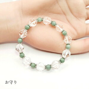 uXbgiŐj VR ANZT[ uXbg Ő N^    F v[g Mtg a LO 蕨 JWA tH[} fB[X Y ޏ 