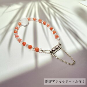 J^ANZT[iX聕uXbgj VR fB[X Y  j X N^ sN   J^ uXbg v[g Mtg ޏ ގ a LO JWA