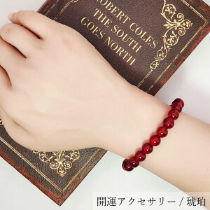 J^ANZT[i߃uXbgj VR fB[X Y  j  ^  uXbg v[g Mtg ޏ ގ a LO JWA tH[} J^