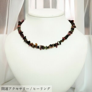 J^ANZT[(g}) VR Y  jp g} q[O J^ lbNX v[g Mtg ޏ ގ a LO JWA tH[}