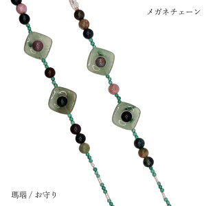 Kl`F[iO[j VR Kl`F[    fB[X Y ޏ ގ a LO 蕨 Mtg JWA tH[}  