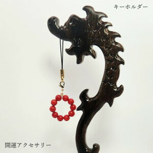 J^ANZT[iXL[z_[j VR Y fB[X ޏ ގ  j J^ L[z_[ X v[g Mtg a LO JWA tH[}  N^