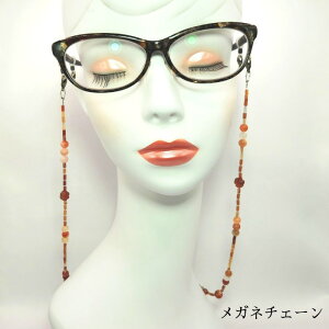 Kl`F[iJ[lAj VR Kl`F[ J[lA IW F  fB[X Y ޏ ގ a LO 蕨 Mtg J^ JWA tH[}  