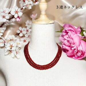 lbNXi3Aj VR    fB[X Y ގ ޏ v[g Mtg 蕨 LO a lbNX ANZT[ 3A JWA tH[}