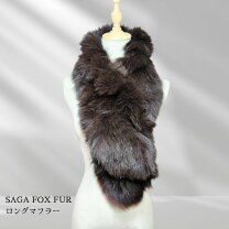 楽天市場】ブルーフォックス マフラーの通販