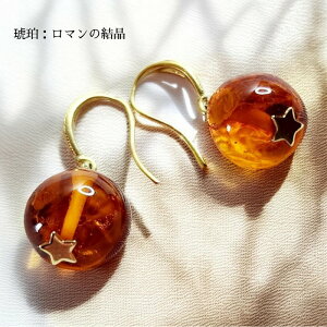 sAXiIWS[h߁j  ^ IW F fB[X Y ޏ ގ v[g Mtg a 蕨 sAX CO JWA tH[} y y