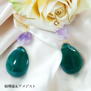 sAXiAWXgAO[j VR sAX AWXg  ^    fB[X Y ޏ ގ v[g Mtg LO a 蕨 JWA tH[}