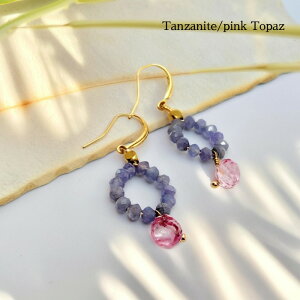 sAXisNgp[Y^UiCgj VR ANZT[  sNgp[Y ^UiCg sN  fB[X Y ޏ ގ v[g Mtg a LO 蕨 JW