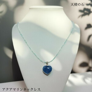 VR΃lbNXiANA}j VR ANZT[ lbNX y_ggbv ANA} ^ 3̒a F ގ ޏ v[g a Mtg LO ~ZX tH[}