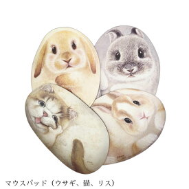 マウスパット（Henry Cats & Friends) マウスパッド Henry Cats 大人 子供 キッズ シニア 学生 文房具 ペット 可愛い アニマル 猫 ウサギ リス プレゼント 誕生日 孫